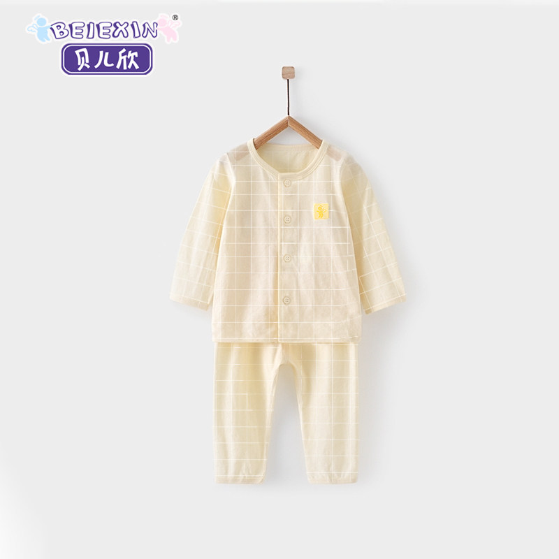 贝儿欣儿童内衣套装2025春夏新款纯棉男童女童可外穿婴儿家居服,童装/婴儿装/亲子装,内衣套装,淘宝优惠券,粉丝福利购,淘宝优惠卷