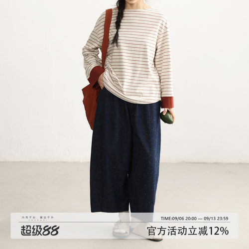 拙外【星河】100%棉杏色裤子女2026春季新款宽松显瘦直筒休闲裤
