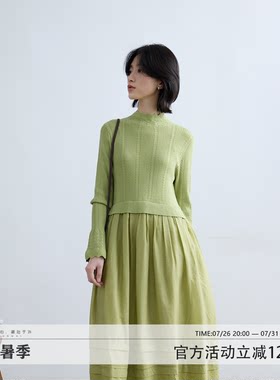 拙外【清伊】冬天针织裙女新款羊毛设计感气质长裙保暖时尚内搭裙