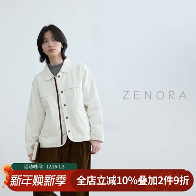 拙外【残月】巨好看的夹棉外套冬季新款白色洋气独特别致小棉袄女