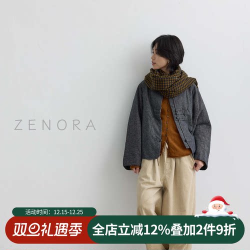 拙外【恋花】夹棉初冬外套女亚麻棉服新款设计感独特好看保暖棉衣