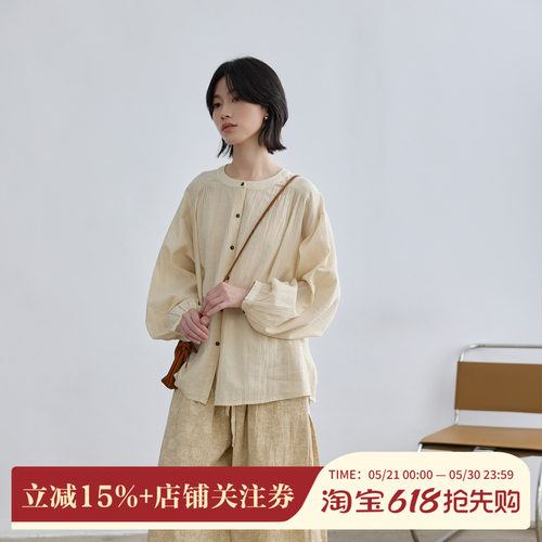 拙外【山空】亚麻棉杏色长袖衬衫2026新款设计感春季时尚圆领上衣
