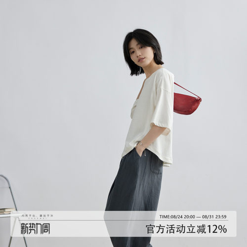 拙外【寻茶】七分袖简约时尚t恤女宽松百搭新款棉麻显瘦打底衫