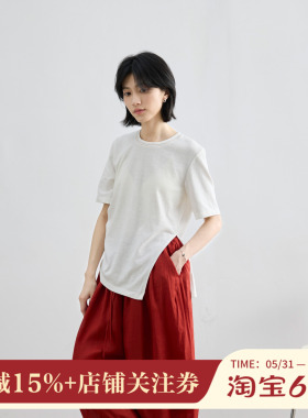 拙外【轻风】白色短袖女t恤新款圆领设计感时尚夏日漂亮小上衣