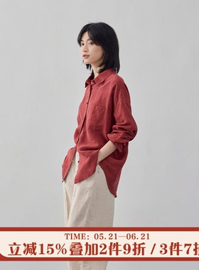 拙外【春颂】初春独特超好看上衣红色衬衫女春夏新款日系气质衬衣
