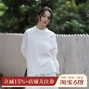 拙外 淡人高知穿搭衬衫女款2026新款白色亚麻肌理感独特漂亮小衫