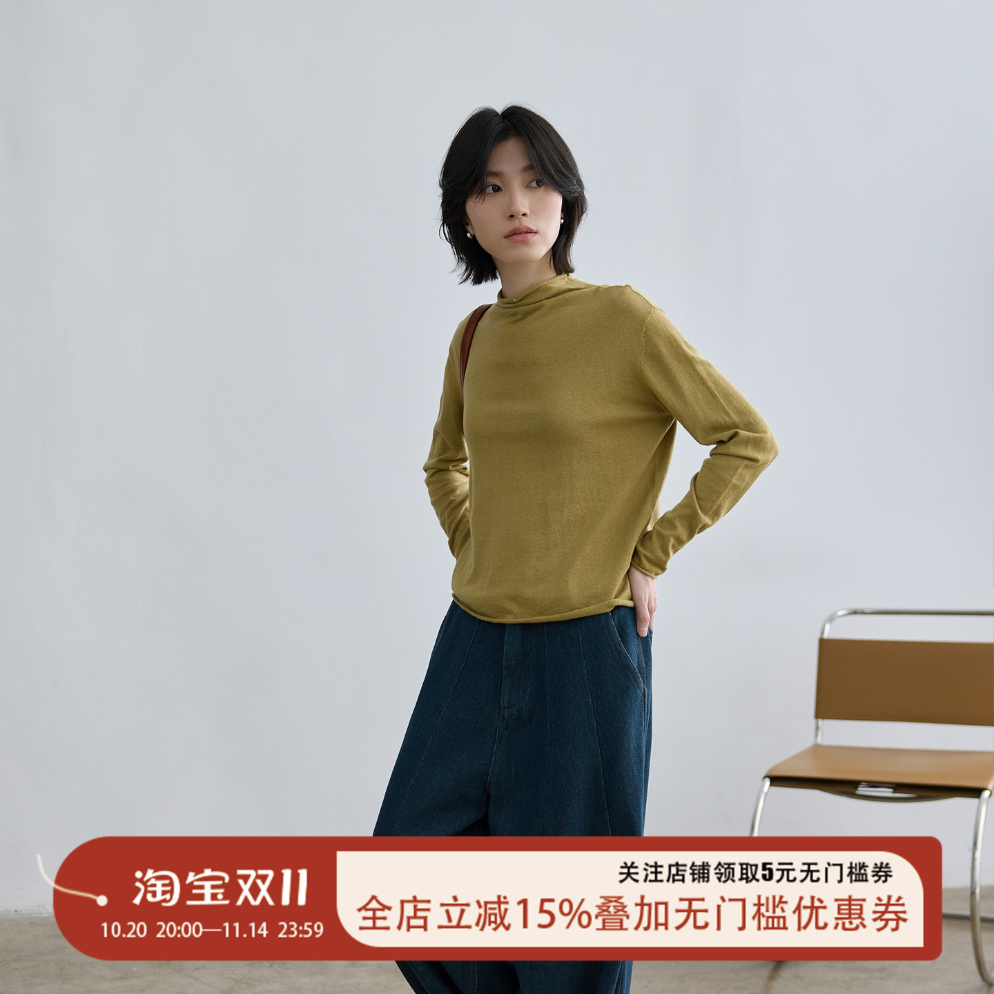 拙外【花间】韩系漂亮早秋小上衣秋季新款时尚内搭羊绒半高领毛衣