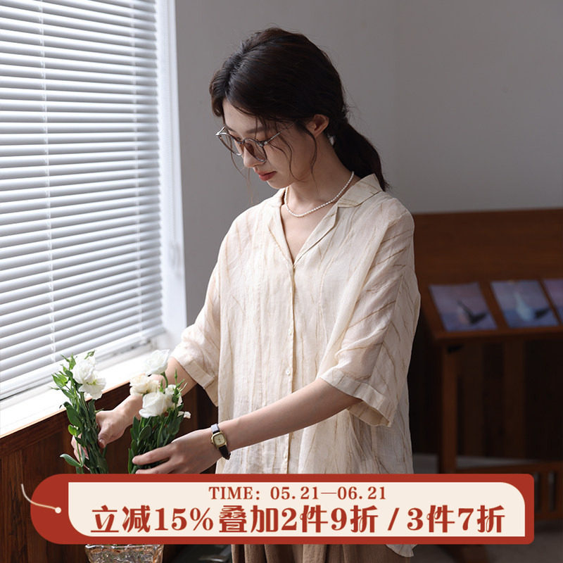 南吕 纯苎麻设计感西装领衬衣2024夏款文艺日系简约百搭上衣 拙外