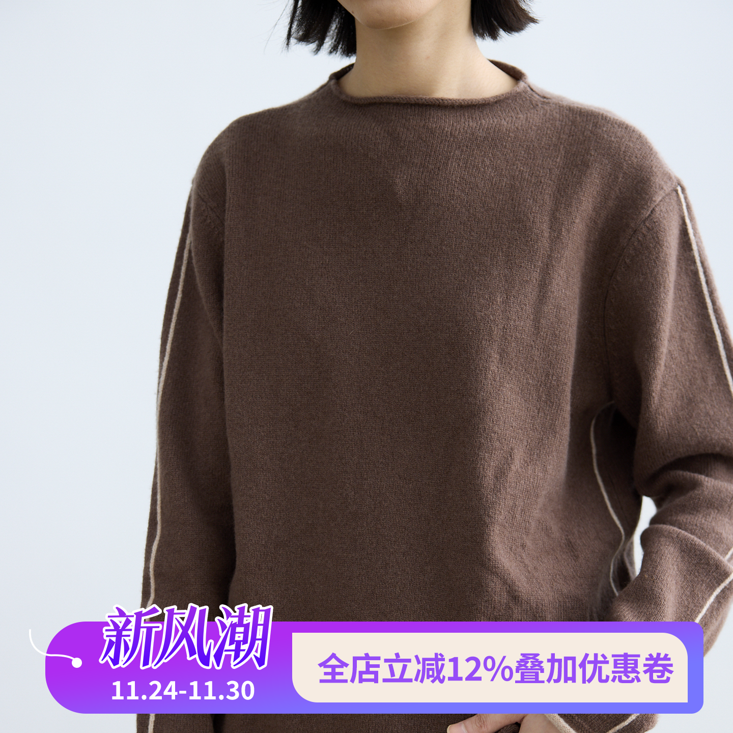 拙外【偌朴】新款毛衣女冬季纯羊毛高端小资小上衣时尚内搭打底衫