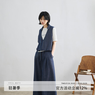拙外【远集】马甲女时髦洋气2026新款设计感无袖v领薄款背心上衣