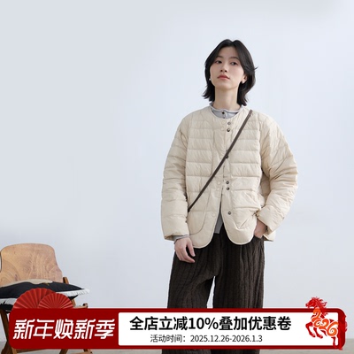 2025年冬季新款轻薄羽绒服