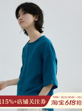 拙外【雾山】2026新款圆领亚麻t恤女蓝色时尚轻熟小众不撞款上衣