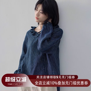 女高級(jí)感輕奢減齡新款 拙外 晨露 亞麻襯衫 圓領(lǐng)設(shè)計(jì)感條紋上衣