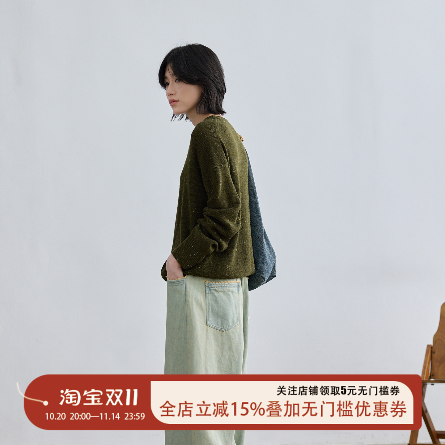 拙外【知叶】毛衣女2025新款设计感早秋氛围感穿搭时尚套头针织衫