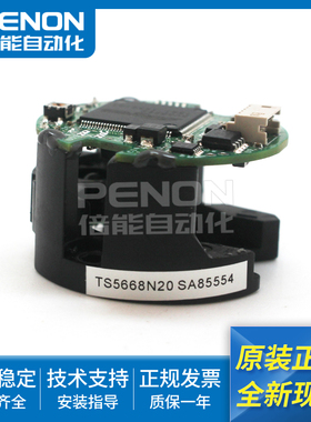 Tamagawa多摩川编码器TS5668N20输出稳定TS5668N26原装现货当日发