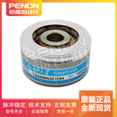 TS2651N141E78 TS2640N321E64旋转变压器TS2620N21E11 N181E78