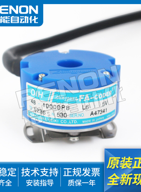 原装现货TS5236N530多摩川编码器OIH48-10000P-L6-5V 输出稳定