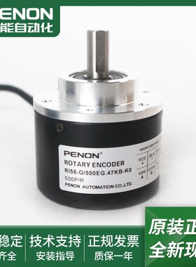 RI58-O/500EG.43KB-O/500EG.47KB-O/500EG.47KH-O/500EG.47KB-K0