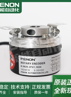 8.5820.3P21.1024全新正品8.5820.3P11.1024现货8.5820.3P41.1024