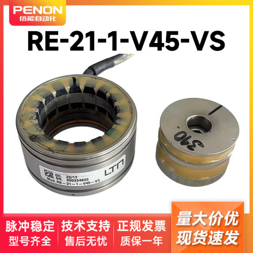 全新现货RE-21-1-V45-VS原装J52XFW975B旋转变压器 输出稳定
