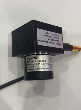 旋转编码器PTX100-10-01-AB24DC带拉线盒行程1000mm输出稳定