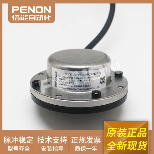 EA79R8-B23M16-TH5Y3原装伺服编码器EA79R8-B20M16-TH5N3-TH5Y3J