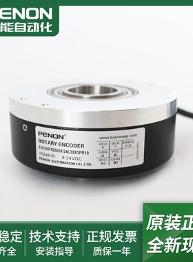 全新正品EH100P1024S8/24P30X3PR8M现货EH100P1024S8/24L30X3PR10