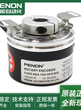 全新8.5020.085A.1024.0018.0020现货8.5020.0A00.0512.S182.0006