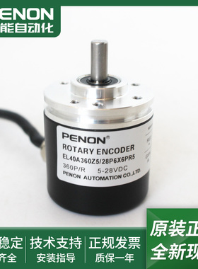 现货EL40A360Z5/28P6X6PA2/28P6X6PR2V34/28P6X6PR5/28P6X6PR.578