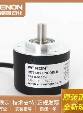 S48-8-2000VL-2500VL-3600VL-1024VL-1000VL-0120-0010VL-5000VL