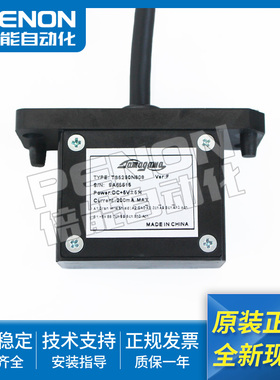 多摩川编码器TS5290N808现货 电梯配件 安装指导