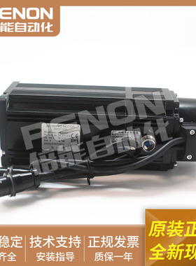 原装现货AC SERVO MOTOR原厂伺服电机80ST-AM03520Z1质保一年