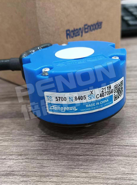 TAMAGAWA多摩川TS5720N8412编码器TS5700N8421原装TS5700N8405