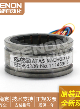 原装ATAS贝加莱旋转变压器ER5Kd286输出稳定质保一年正品原厂现货