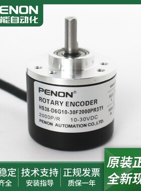 HS38-D6G10-30F200PR3T1-D6G10-30F360PR3T1-D6G10-30F2000PR3T1