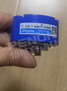 TAMAGAWA多摩川TS5700N8429原装编码器TS5720N8406 TS5700N8421