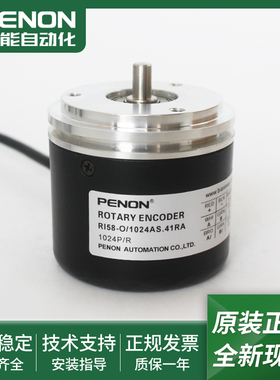 光电旋转编码器RI58-O/1024AS.41RD.41RA.41TD.71TB.41TF-A全新
