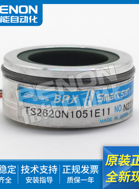 tamagawa多摩川原装旋转变压器TS2620N1051E11安装指导质保一年