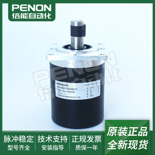 全新正品旋转编码器一年质保