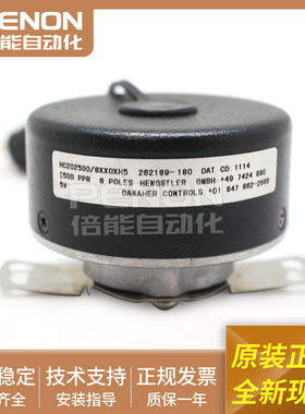 HENGSTLER光电编码器HC202500/8XX0XH5脉冲2500输出稳定一年质保
