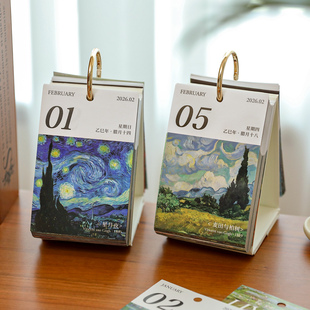 油画日历文艺ins艺术文创桌面摆件台历 365天欧式 时枝 2026年新款