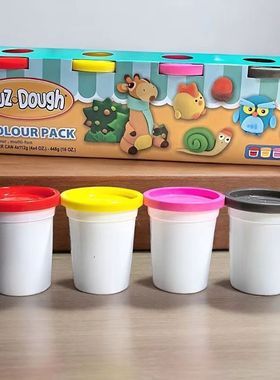 JUZ DOUGH多多乐红色黄色粉色灰色四色装彩泥幼儿园DIY橡皮泥玩具