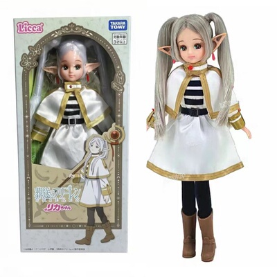 TOMY多美Licca联名款葬送的芙丽莲莉卡人偶娃娃女孩玩具礼物