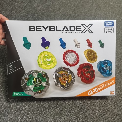 TAKARA TOMY Beyblade X 爆旋陀螺 战门陀螺 UX-10 陀螺改造套装