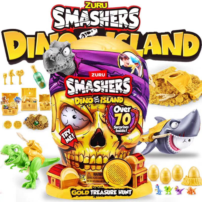 ZURU爆裂小子黄金色骷髅头恐龙考古挖掘盲盒男孩组装玩具