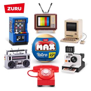 ZURU麦克斯积木复古家电积木惊喜球益智拼装 拼搭拼插积木模型玩具