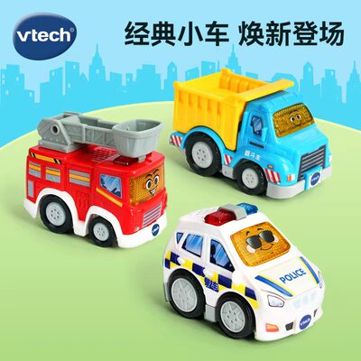 伟易达飞机声光音乐玩具消防车