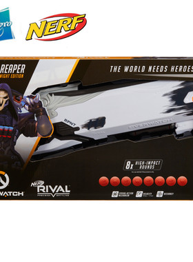 孩之宝NERF热火竞争者守望先锋系列死神 麦克雷DVA发射器软弹枪