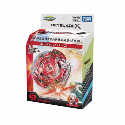 TAKARA TOMY 多美卡Beyblade X爆旋陀螺BXG-21 暴风巨神复刻版