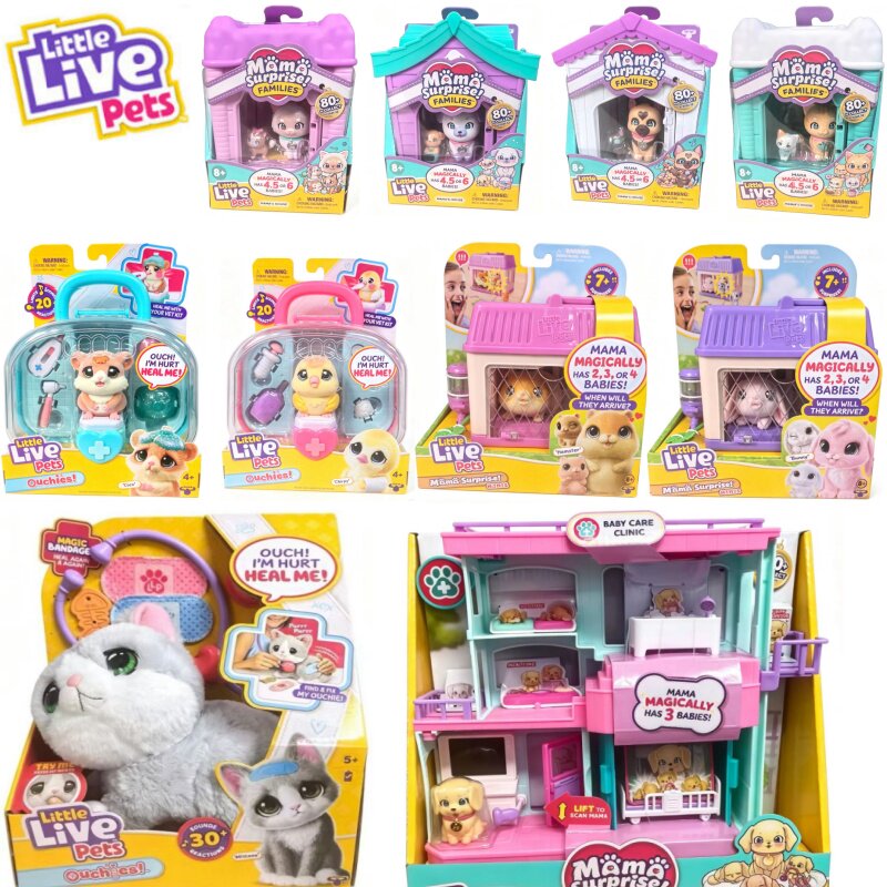 LittleLivePets萌宠惊喜屋S2猫狗系列迷你可爱宠物家族儿童玩具